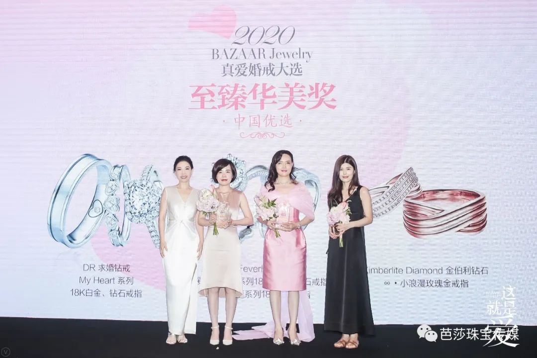 几款值得入手的婚戒,值得推荐的婚戒