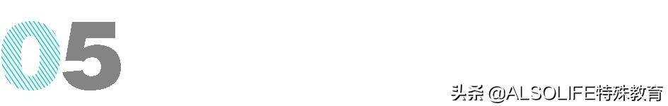 双盲6年，自闭症外孙女成为姥爷的“眼睛”