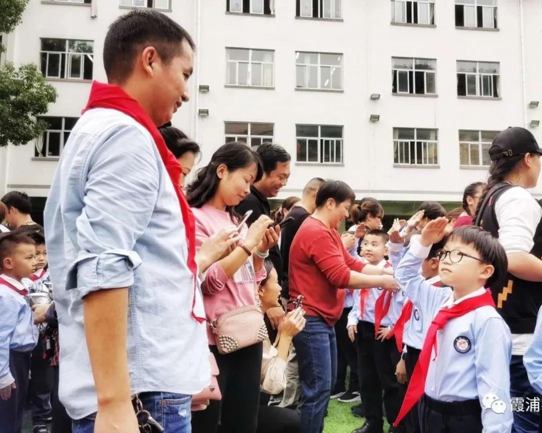 争做好队员入队仪式,霞浦县第六小学入队仪式