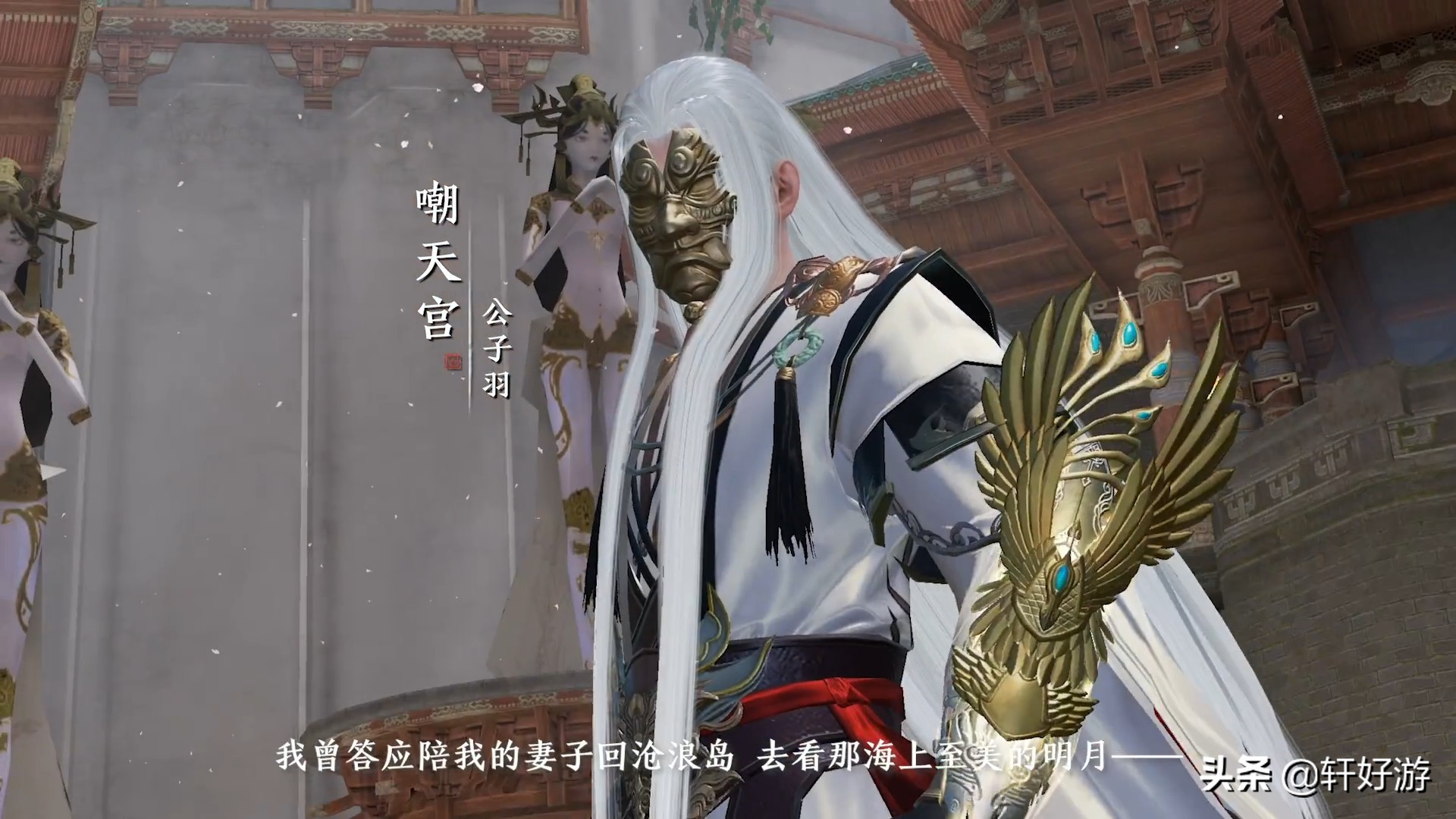 极品装备唾手可得新挑战本嘲天宫最全攻略