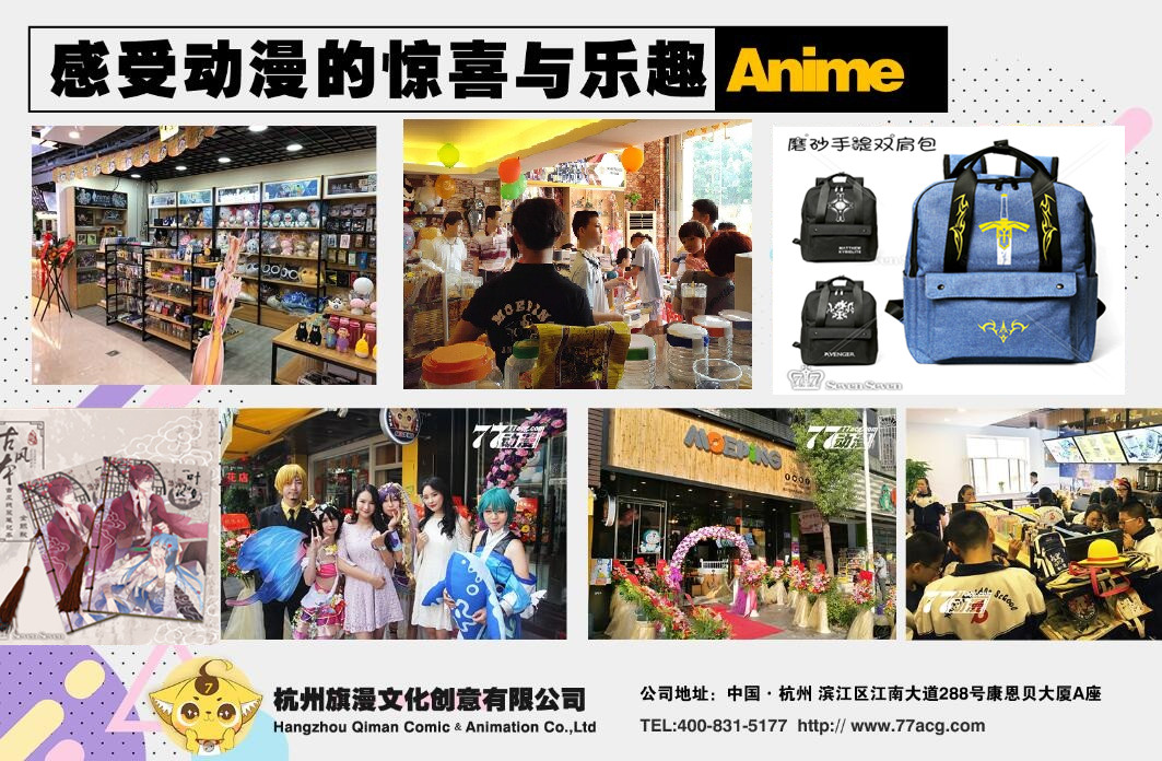 全网最全开学必备清单,开学必备物品清单网红推荐