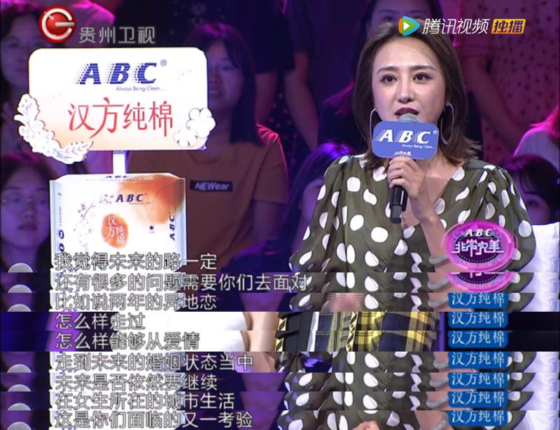 远嫁到男方城市生活条件会更好,远嫁的女生如何给自己留后路