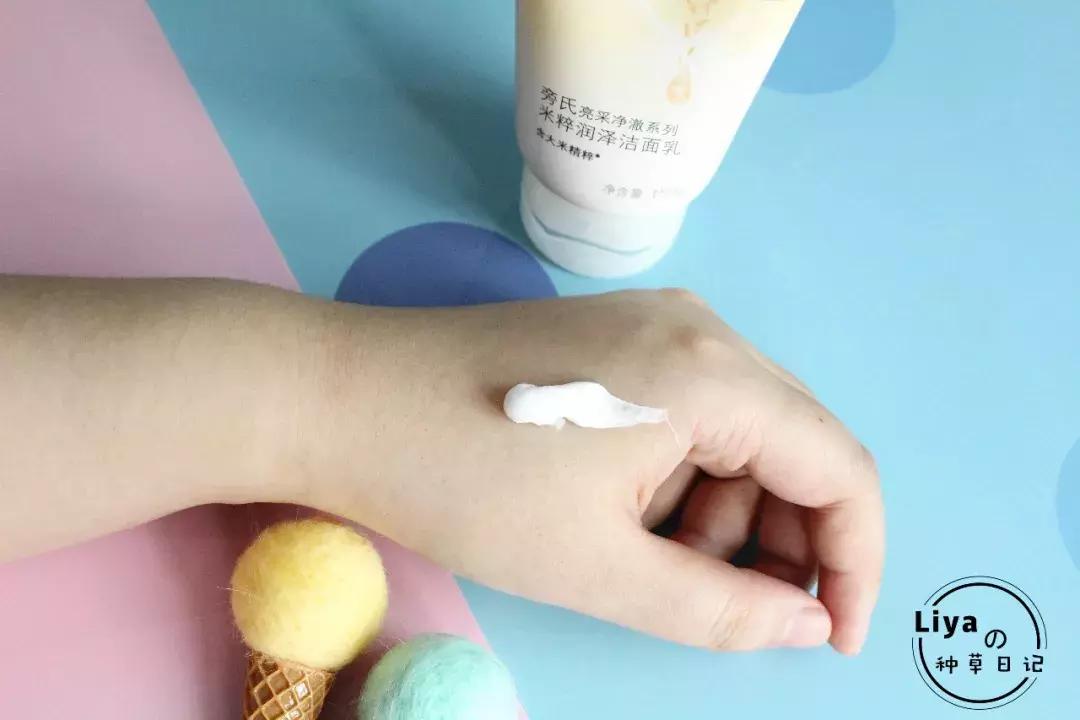 12-15岁学生党护肤品推荐平价,20多块的护肤品推荐