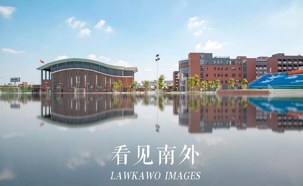 佛山中考屏蔽生是谁,中考屏蔽生是怎么回事