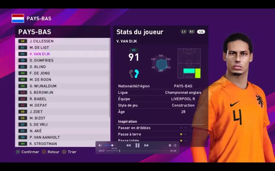 实况足球2023赛季实力增强的传奇,从无冕之王到阶下囚