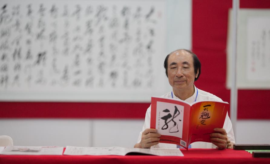 如何策划画展,如何策划好一场书画展