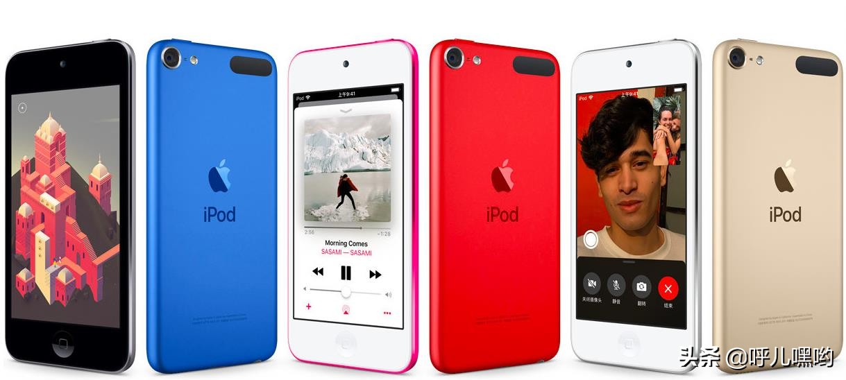 苹果最新消息iphone12,苹果推出2019款ipodtouch