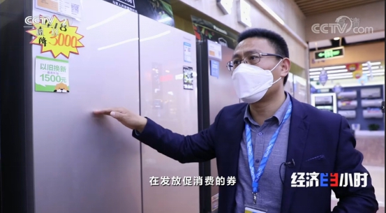 以实际行动践行企业的品牌形象,以实际行动助力中华崛起