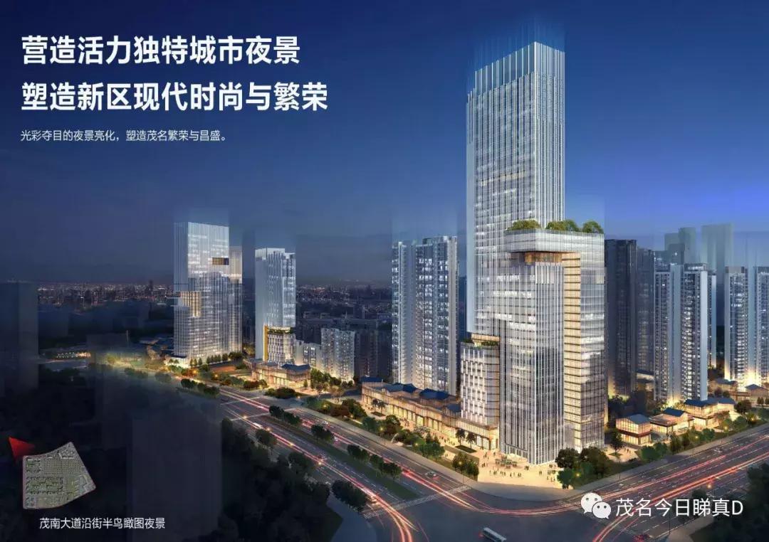 鑼傚悕绔欏崡鎭掑ぉ鍥介檯,鑼傚悕鎭掑ぉ鍥介檯椤圭洰