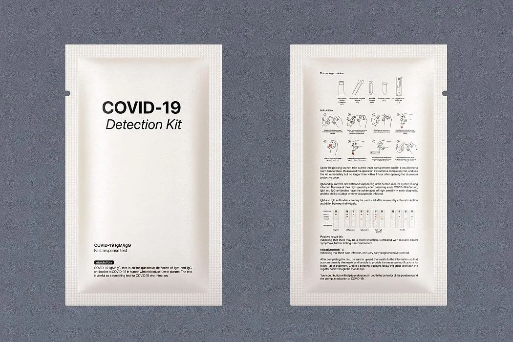 绿色设计就是环保设计,绿色设计理念