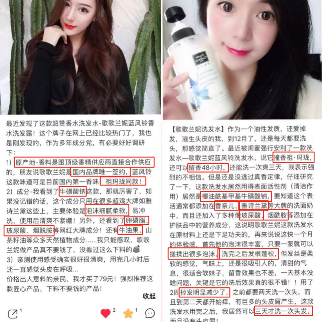 王子文变成儿科医生,王子文变身人形