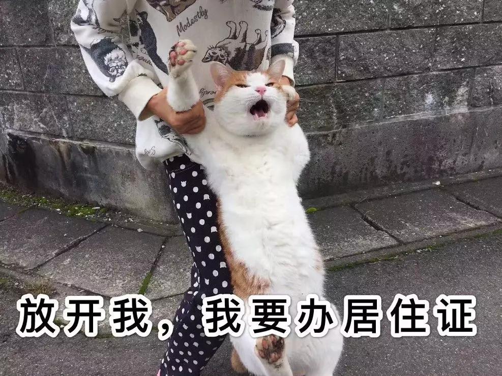 苏州办理居住证一般需要多久,苏州昆山办理居住证需要什么手续