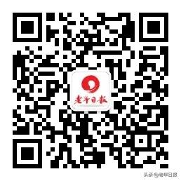 老年节征文,老年健康知识征文