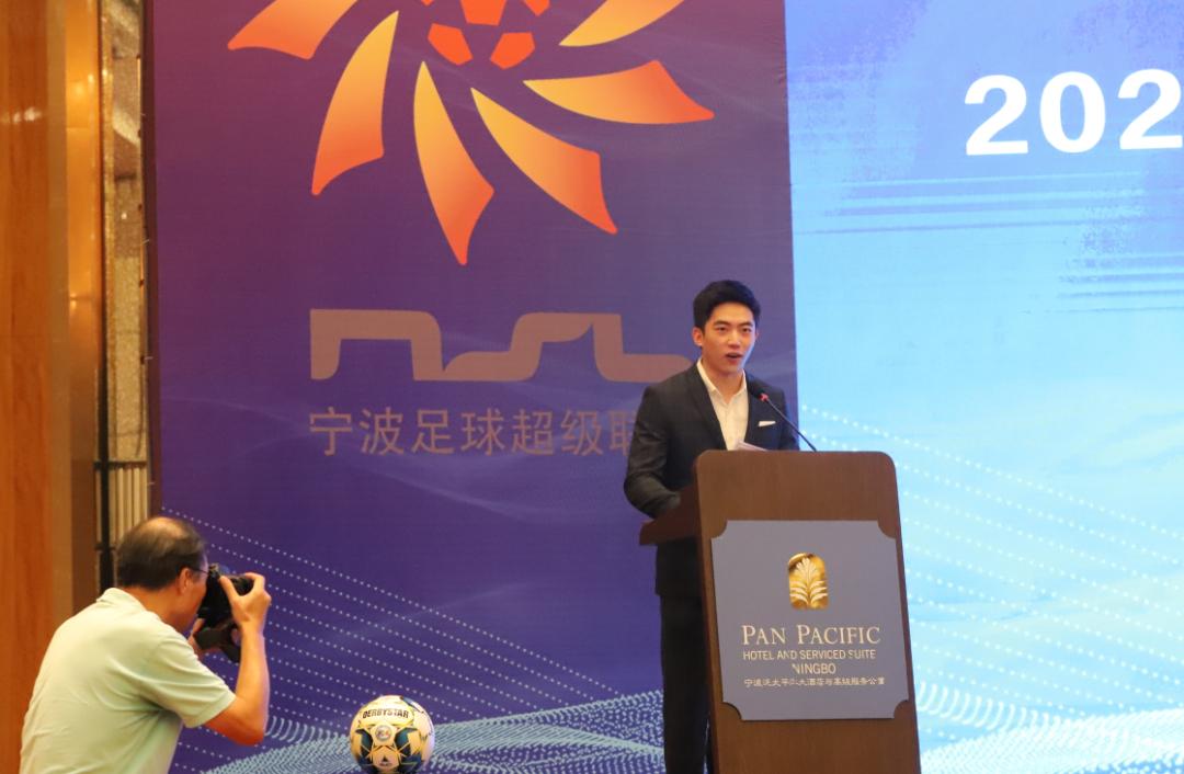 2019宁波市足球超级联赛,2020年初中组宁波市足球联赛