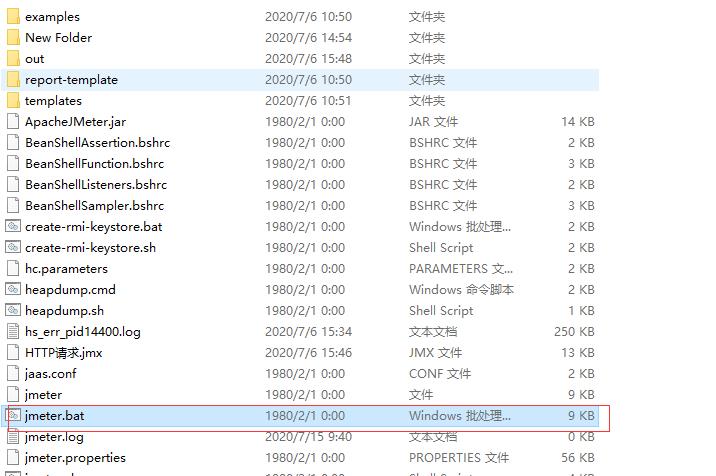 jmeter做压力测试实例,jmeter压力测试详细步骤