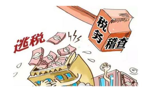 举报主播偷税漏税需要什么证据,投诉偷税漏税真的有用吗