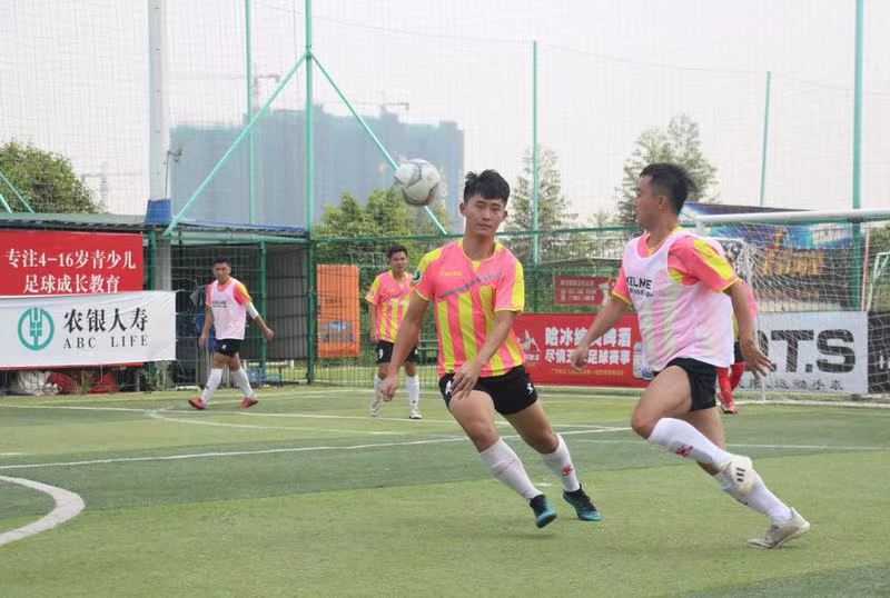 广州市绣林康体,广州市绣林康体有限公司