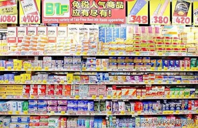 去日本购物的小技巧英语,去日本购物如何避坑