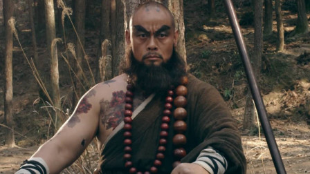 花和尚鲁智深看破红尘,花和尚鲁智深出现过的回合