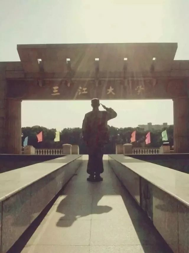 三江学院江苏专业,江苏三江学院录取分数线