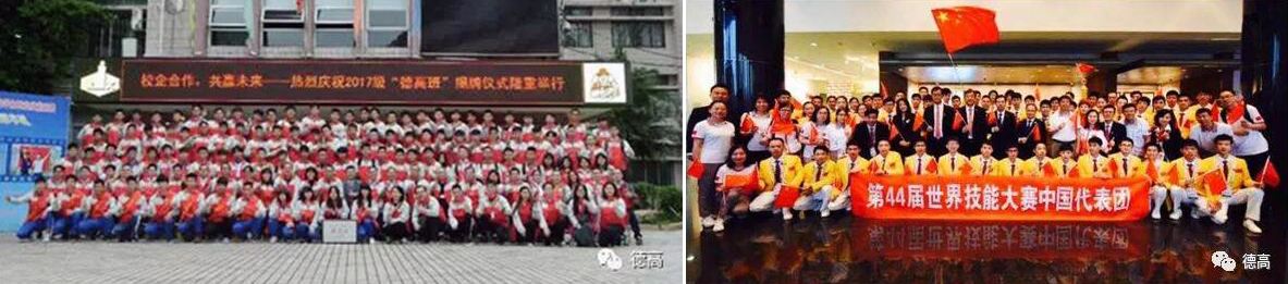 荣耀时刻激励大奖,荣耀时刻文化传承