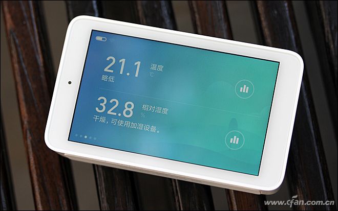 小米最便宜的空气检测仪,小米家空气检测仪评测