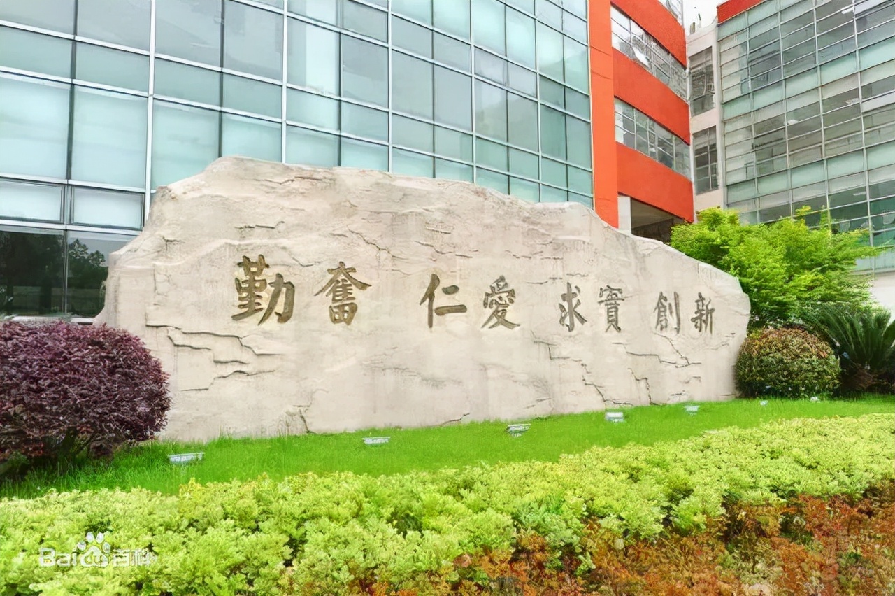 北中医和广州中医药大学哪个好,北中医和成中医哪个好