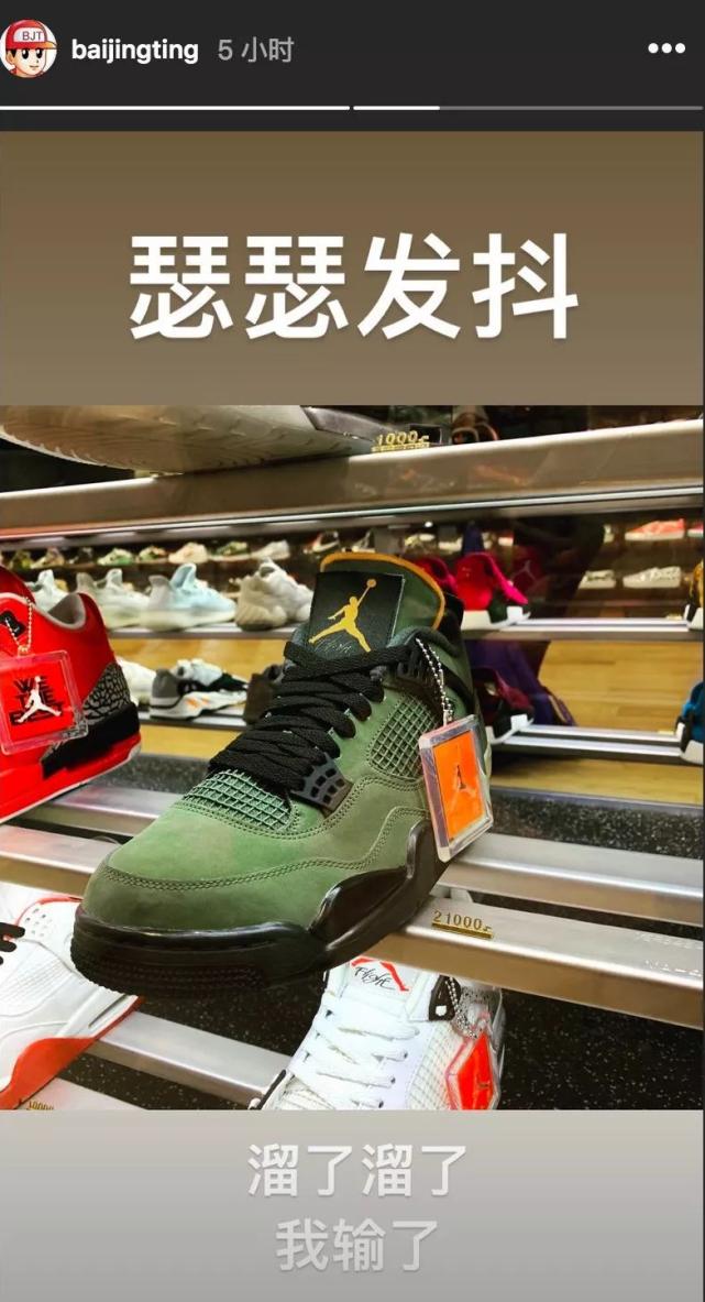 秘！陈冠希和神秘大佬一起拍的Vlog视频，深扒一下，手慢无