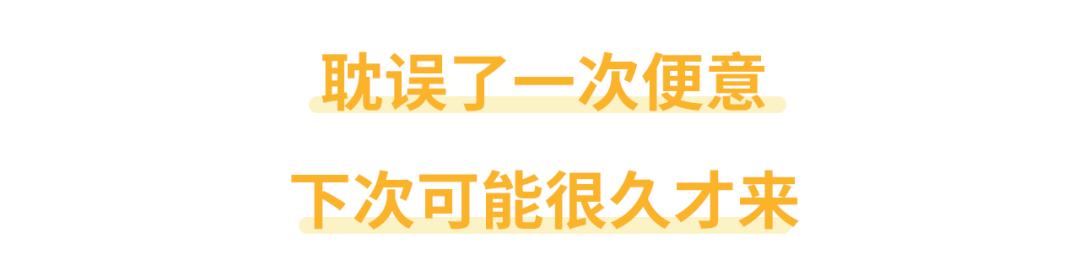 蹲便和坐便哪个排便更彻底,蹲便和排便哪个最健康