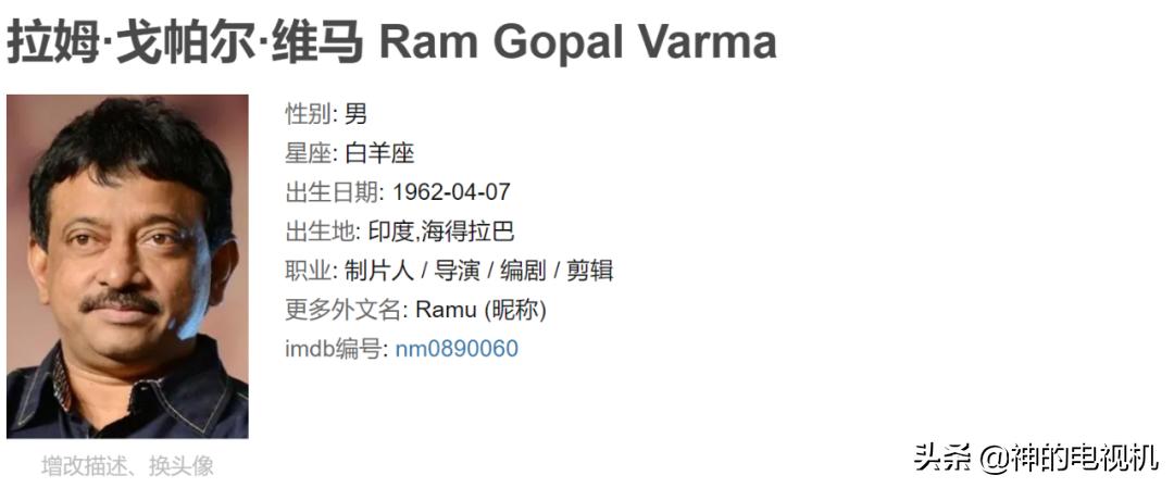 阿米尔汗在印度影坛什么地位,阿米尔汗在印度电影界的地位