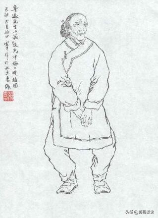 少年闰土到中年闰土的转变,少年闰土被改成什么了