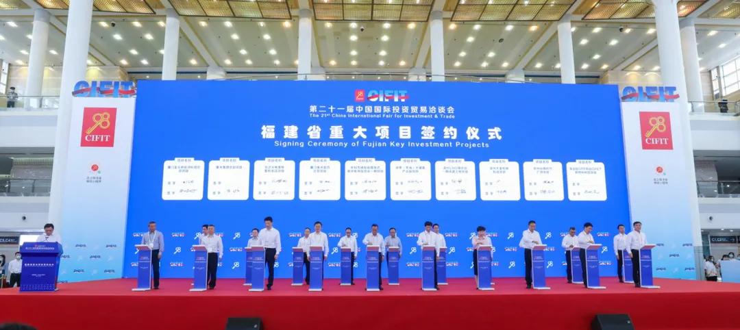 复星集团2022营收,复星集团投资100亿