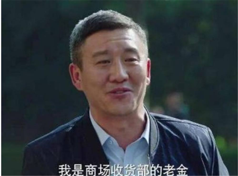 千万不要嫁看上去特别老实的男人,越老实的男人越不值得嫁