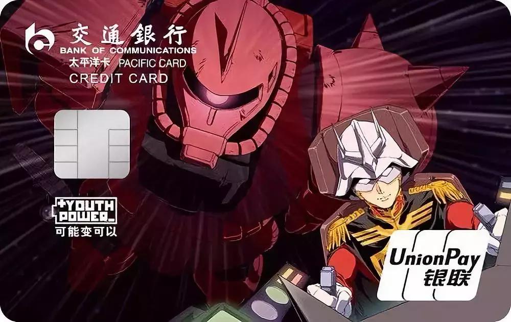 广州重磅网红打卡地,广州网红打卡地太古仓视频