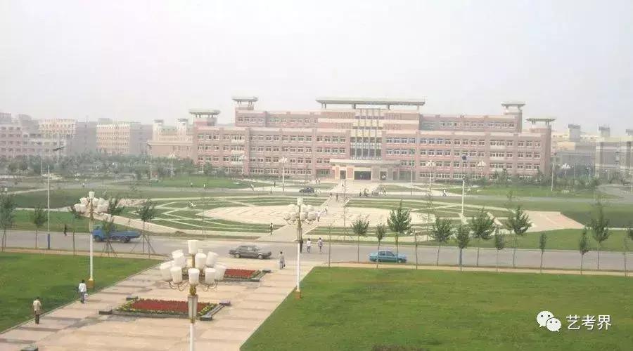 艺考211全国有哪些学校,211美术降分学校