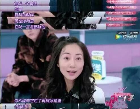 韩雪代言过的眼霜,韩雪最好用的美白淡斑套装