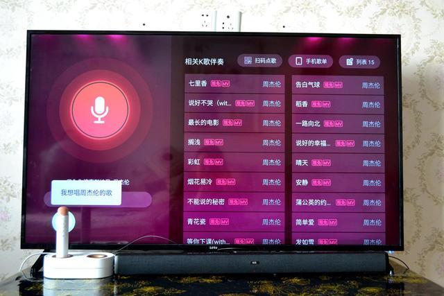 1000块家里做ktv,1000w打造的ktv