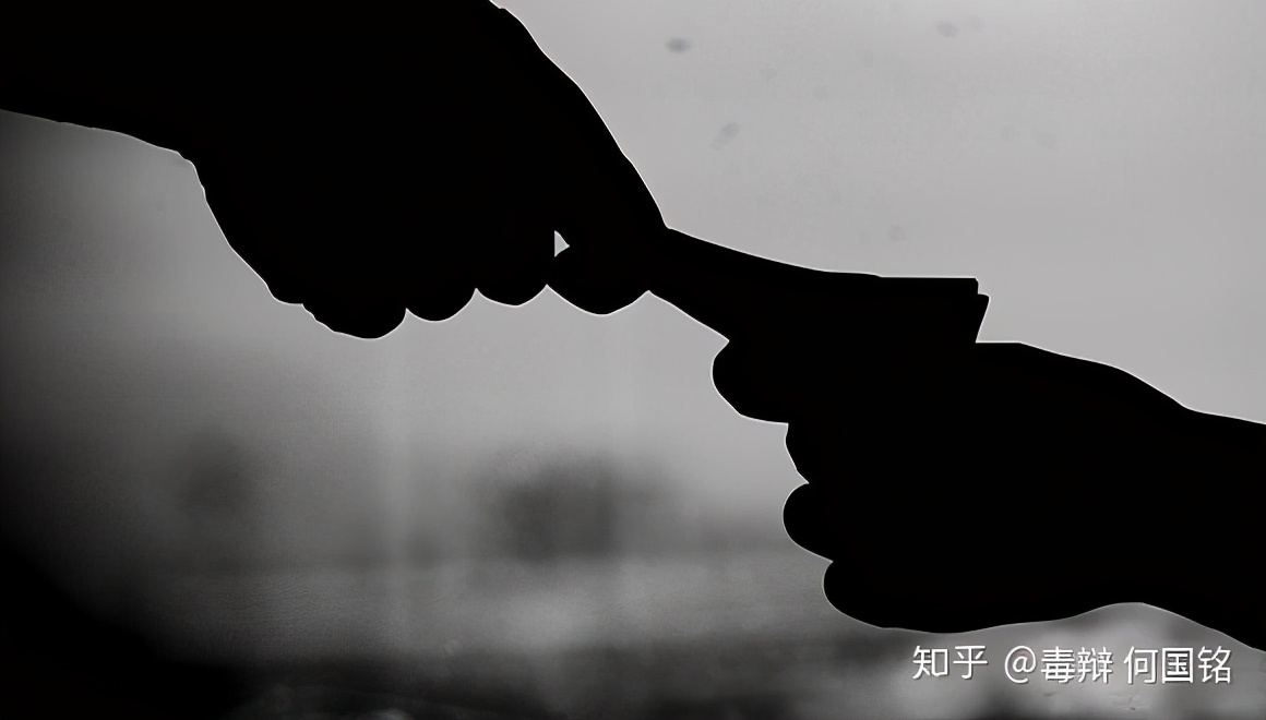 涉嫌贩卖*品毒**罪该如何辩护呢?从行为视角剖析贩卖*品毒**罪无罪辩点