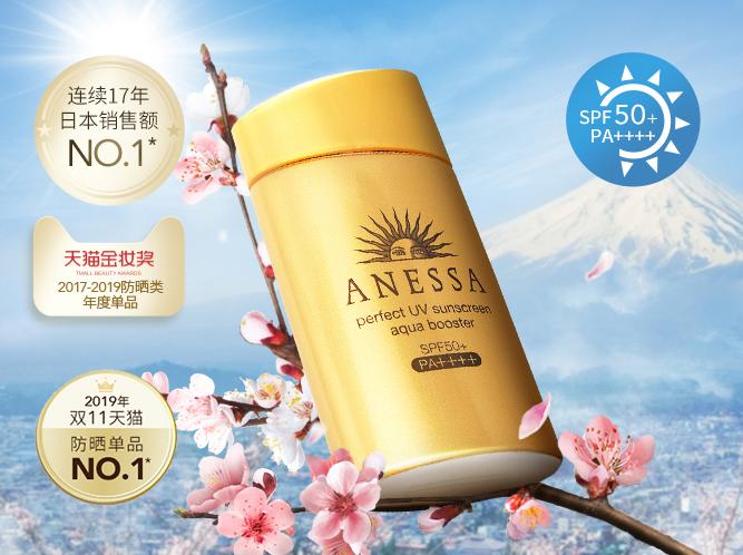 如何辨别会不会是假冒官方旗舰店,你以为的正品都是山寨品牌