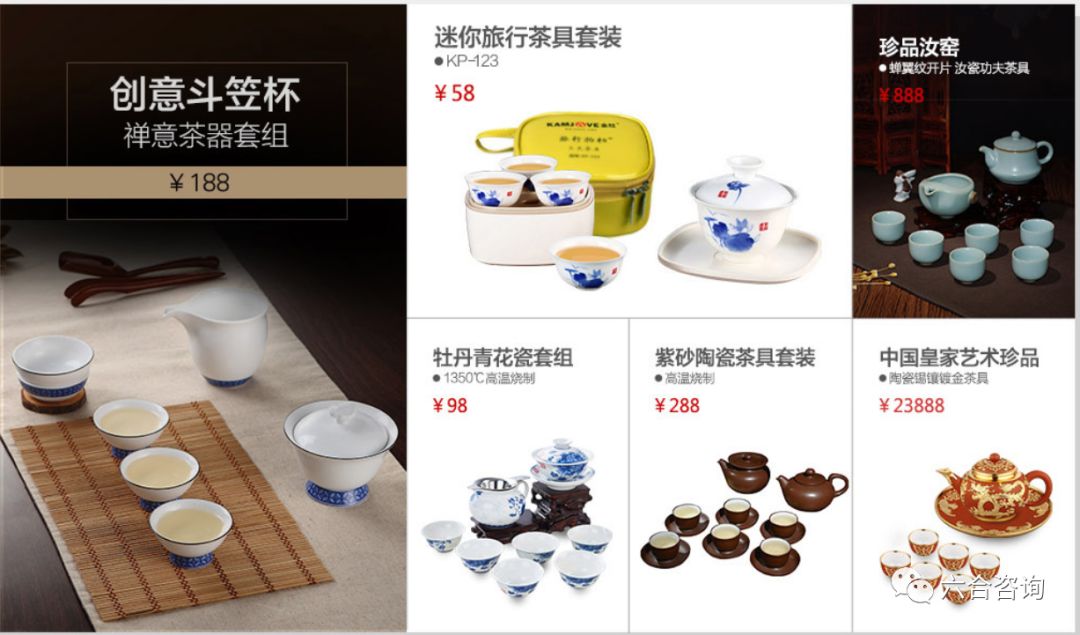 金灶烧水壶功夫茶,金灶功夫茶全套