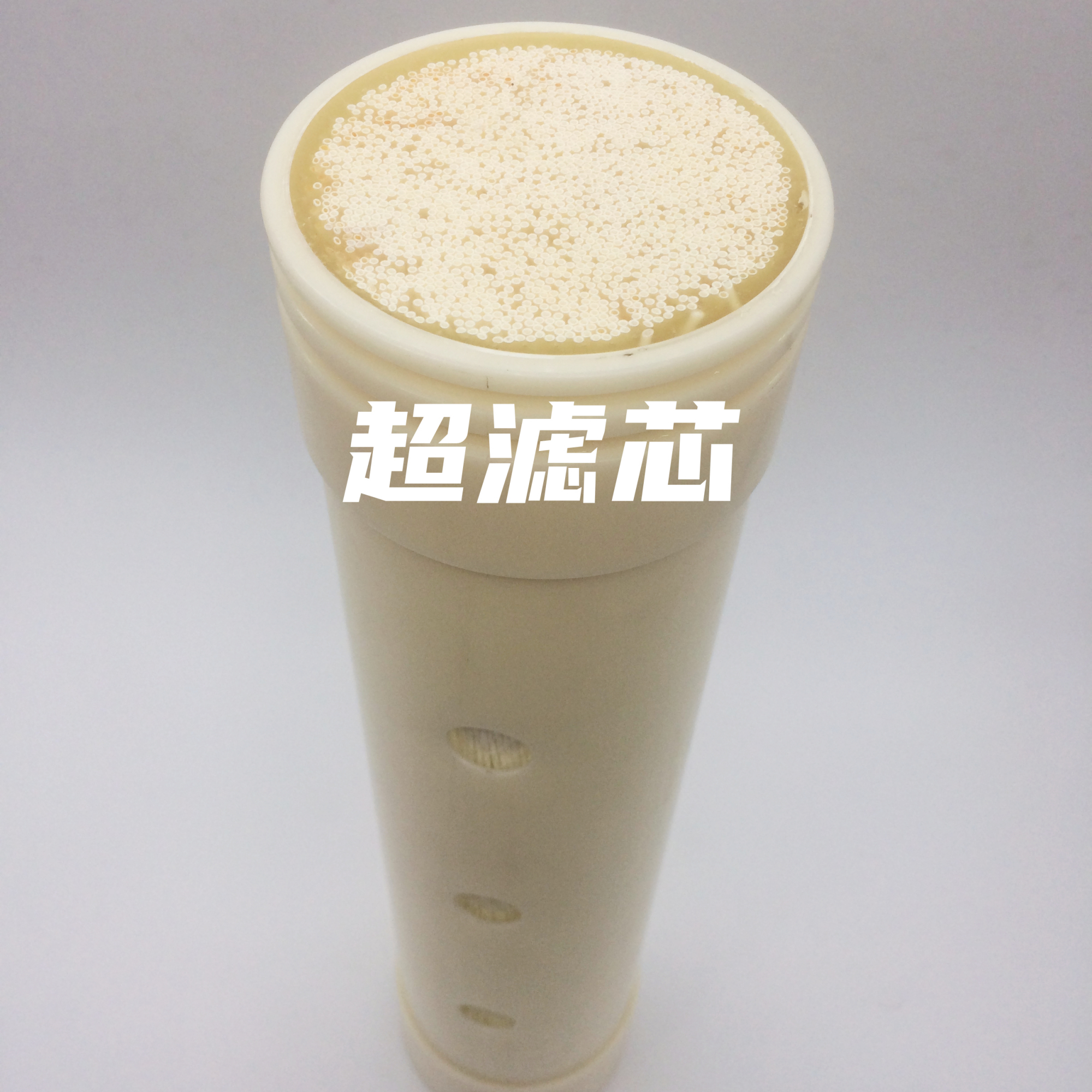 选全屋净水器家用避坑,净水机选购指标