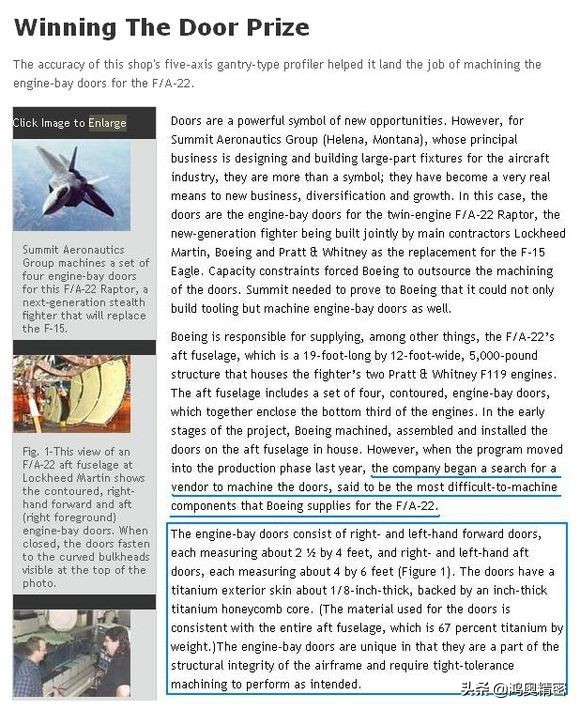 日本最好的顶级数控机床,日本三菱数控机床系统