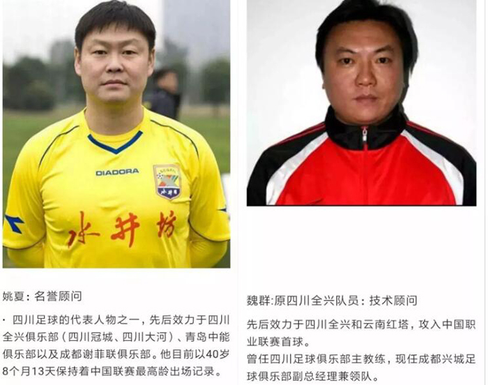 瑗跨彮鐗欏姫鏇艰タ浜氳冻鐞冧勘涔愰儴,瑗跨彮鐗欏悇澶ц冻鐞冧勘涔愰儴