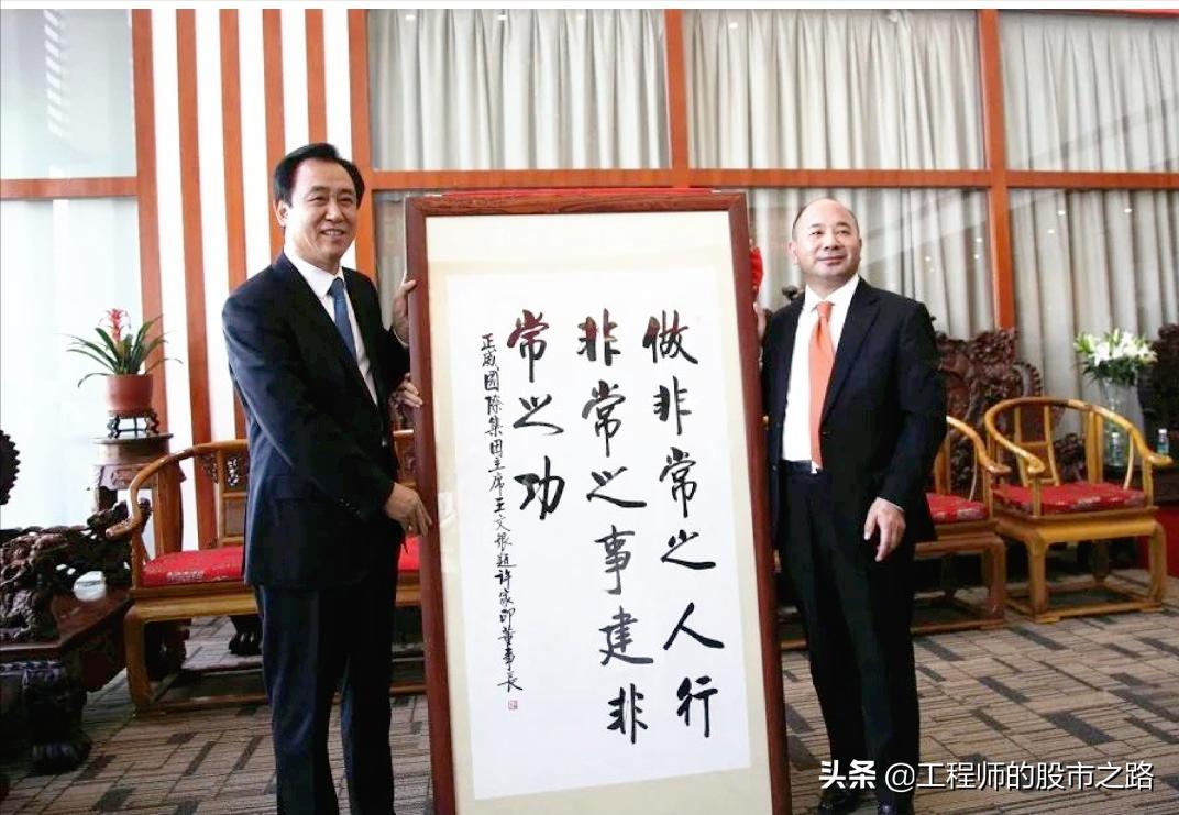 流芳百世遗臭万年皆在一念之间,千古流芳和流芳百世哪个句子好