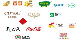 中粮重组最新传闻,中粮系重组公司名单