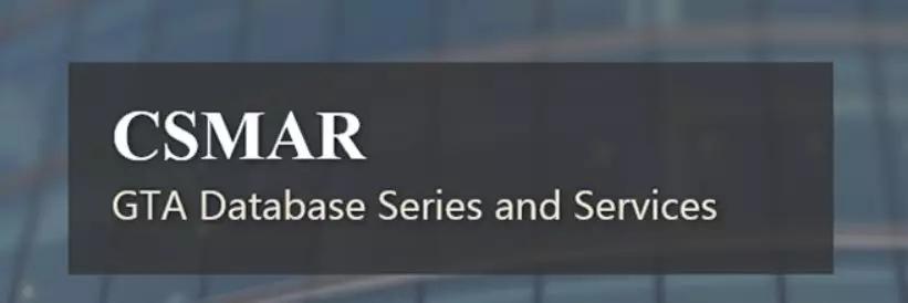 实证类论文国内数据库都有哪些,论文实证数据库