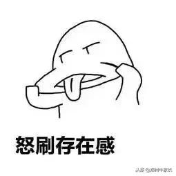 初三下的孩子抵触上辅导班怎么办,进入初中孩子就厌学怎么办