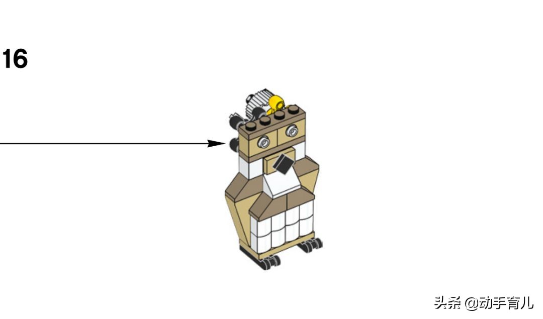 好玩有趣的乐高搭建,乐高亲子创意玩法