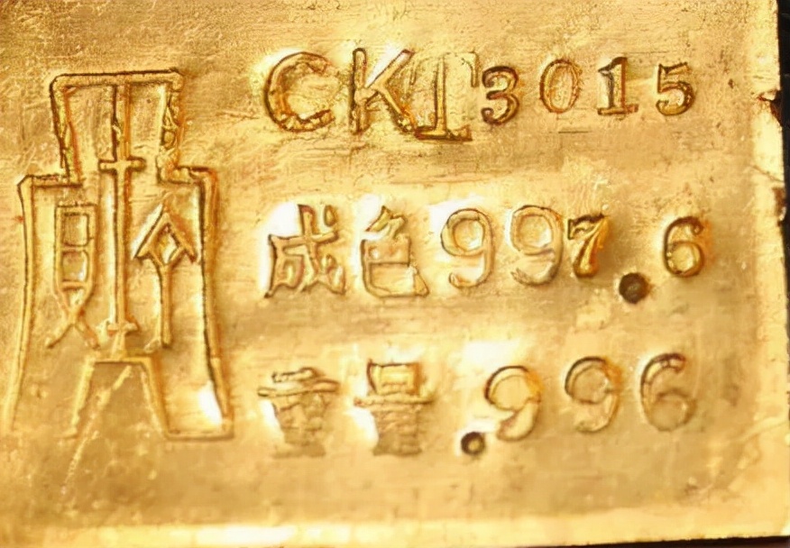 民国一两黄金值多少大洋,民国一两黄金等于多少人民币