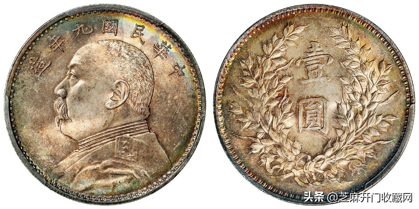 袁大头清洗干净就不值钱了吗,袁大头发黑清洗方法